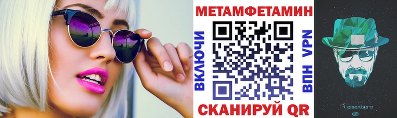 Amphetamine Premium  наркотики  Красавино 