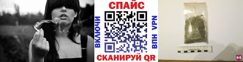 Бутират жидкий экстази  Красавино 