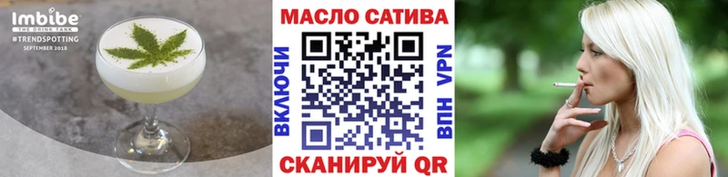 Canna-Cookies конопля Красавино
