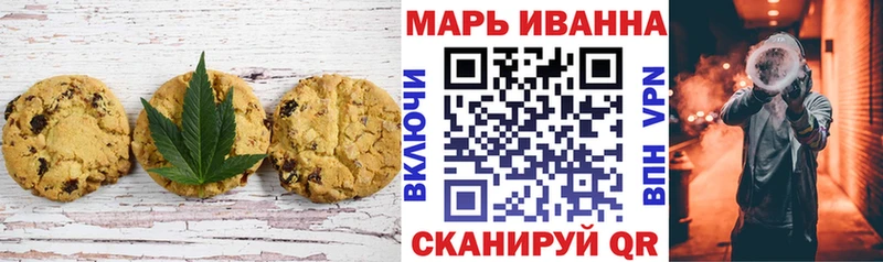 блэк спрут онион  Красавино  Еда ТГК конопля 