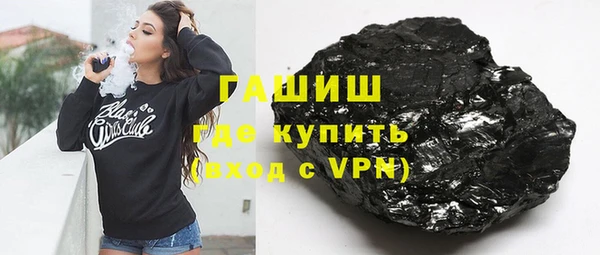 амф Алексеевка