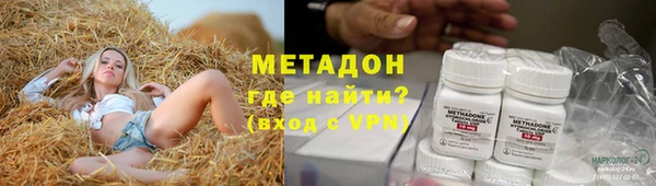 дмт Алзамай