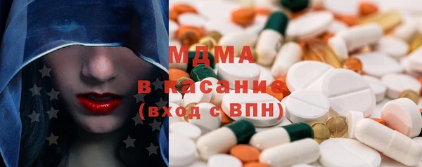 дмт Алзамай
