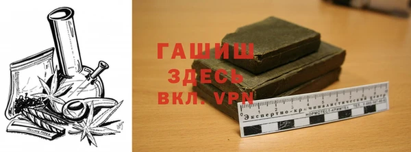 тгк Семилуки