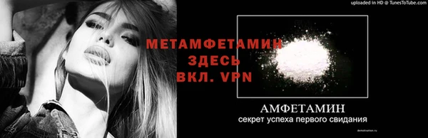 амф Алексеевка