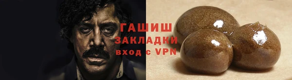 дмт Алзамай
