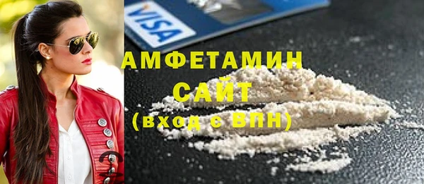 амф Алексеевка
