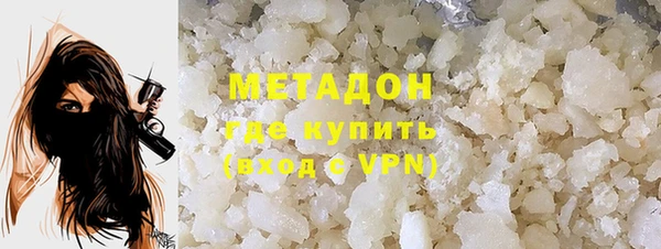 синтетический гашиш Алексин