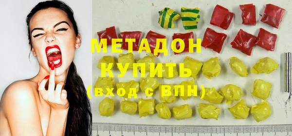 амф Алексеевка