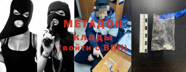дмт Алзамай