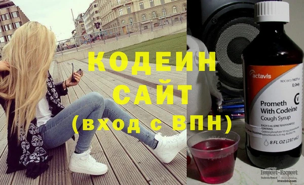 кокс Семикаракорск